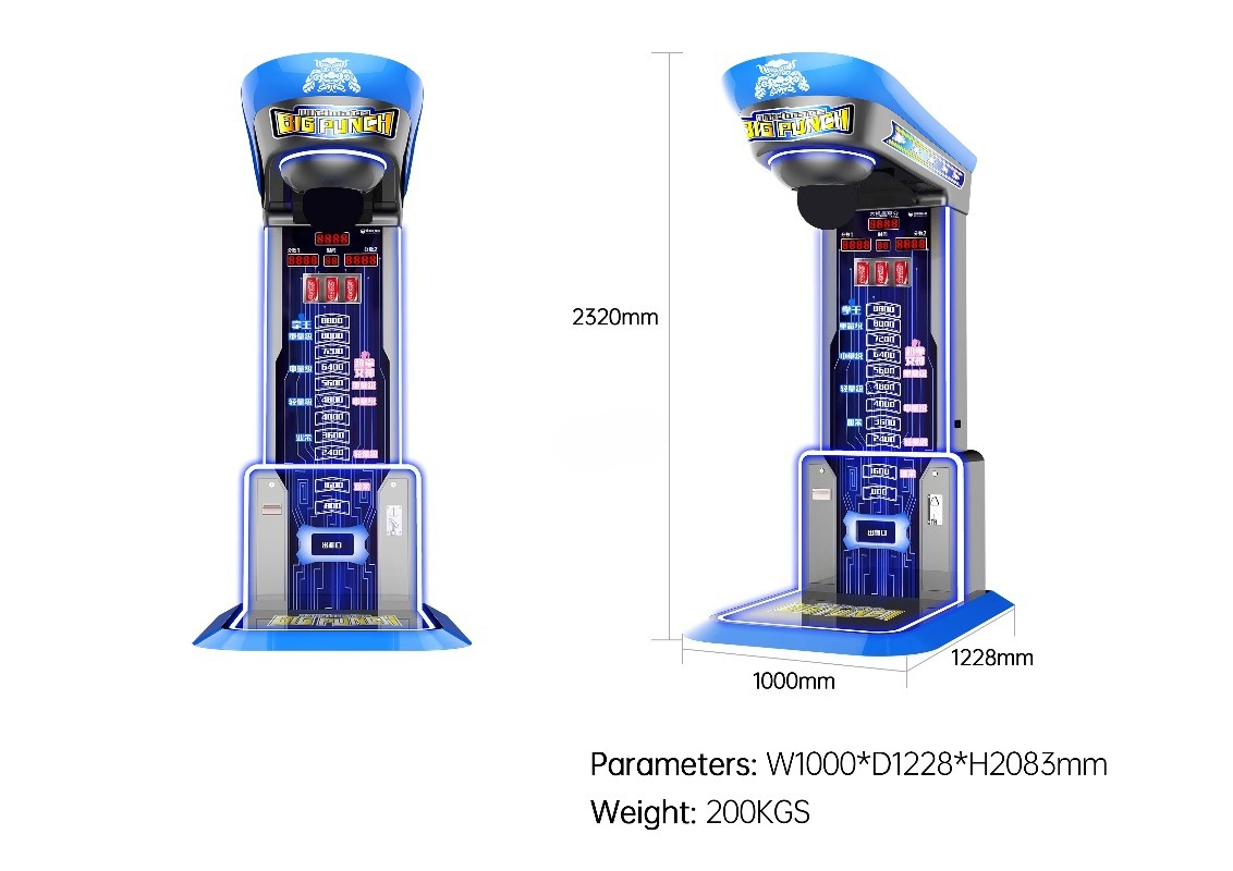 Ultimate Big Punching Boxing M - Arcade And Vending ulasan dan harga