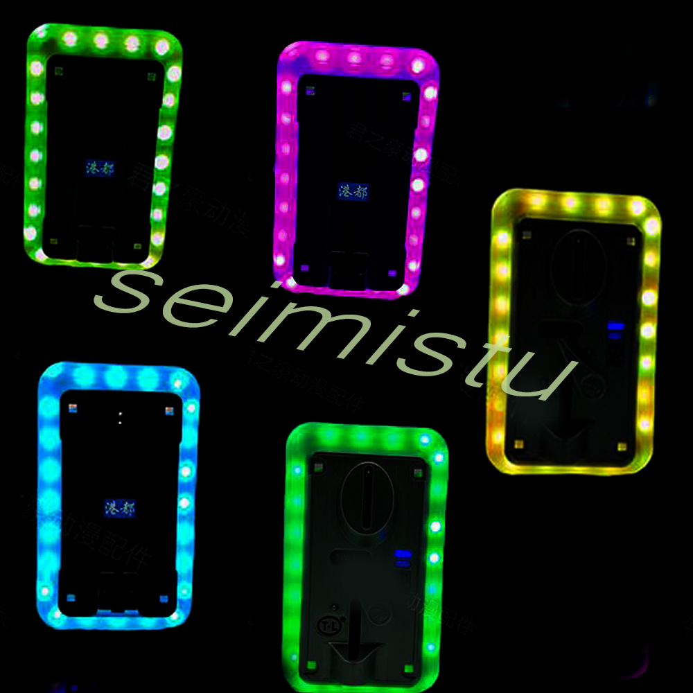 Coin Acceptor LED Colorful LED - Coin Operated Kiddie Ride ulasan dan harga