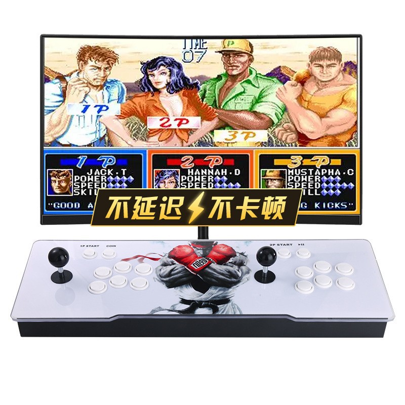 Pandora Box Arcade Game Consol - Boxing Machine Arcade ulasan dan harga
