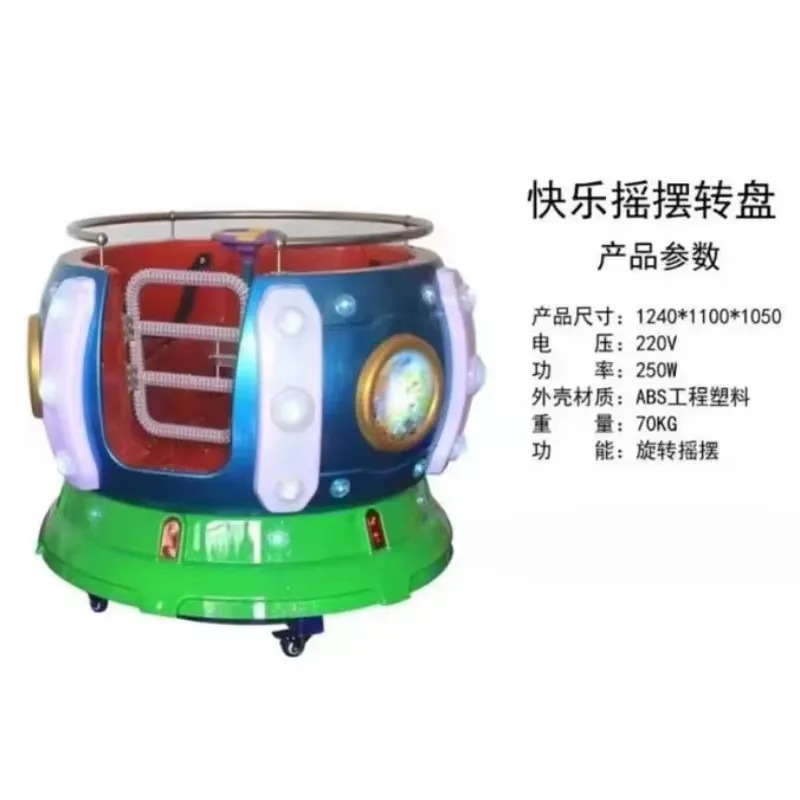2026Factory Price for Children - Arcade Games & Vending Co ulasan dan harga