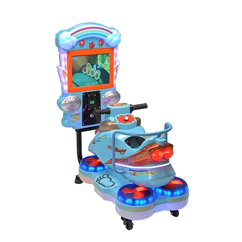 2024 MP5 Screen  Children'S Co - Coin Operated Kiddie Ride ulasan dan harga
